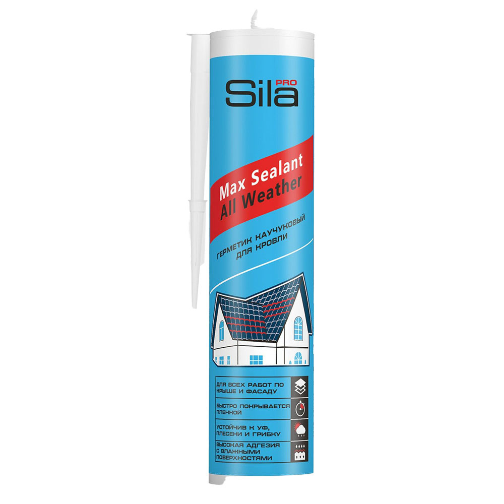    ,  Sila 290 